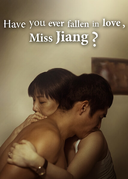 Miss Jiang?